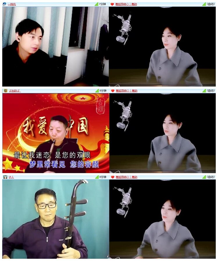 南风🎤V娱热点