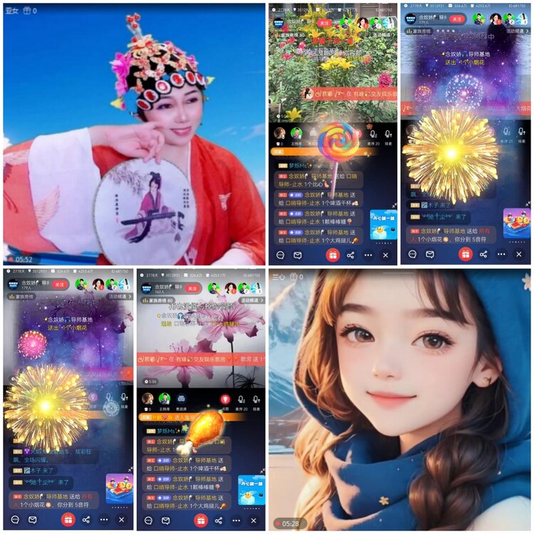 无言🎤V娱热点