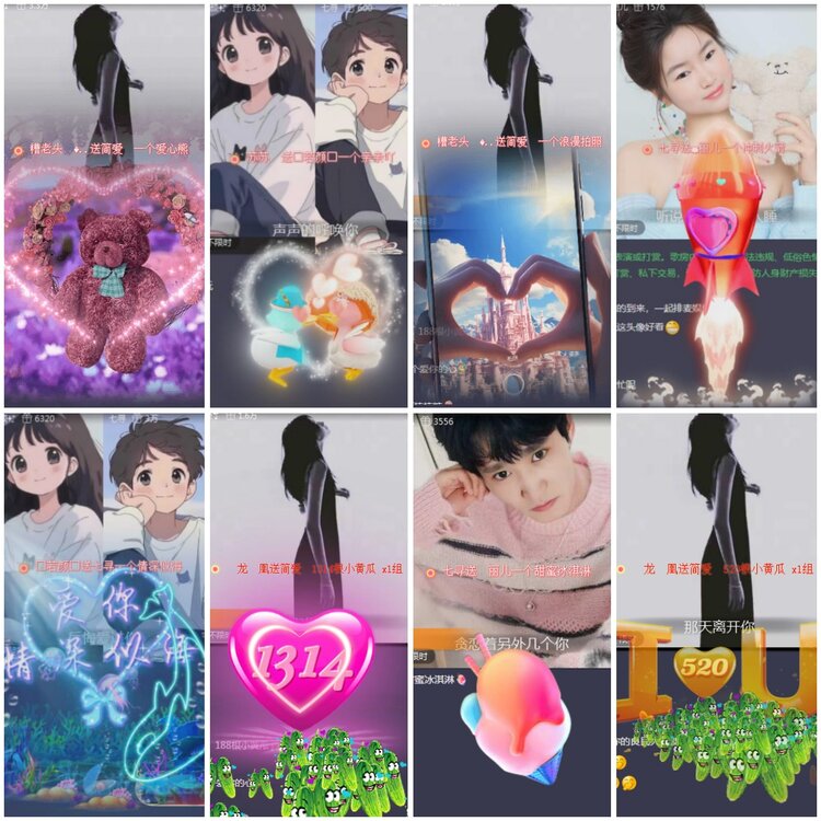 思点🎤V娱热点