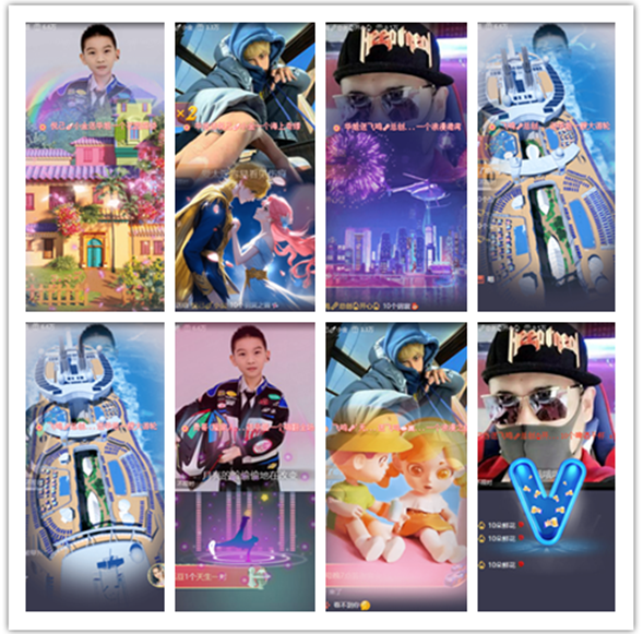 墨馨儿🎤V娱热点