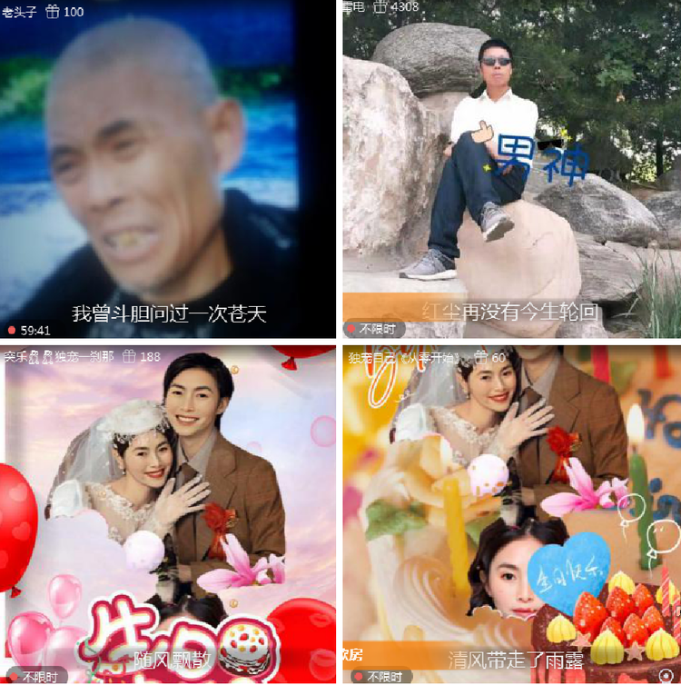 漂泊🎤V娱热点