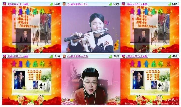 阿呆🎤V娱热点