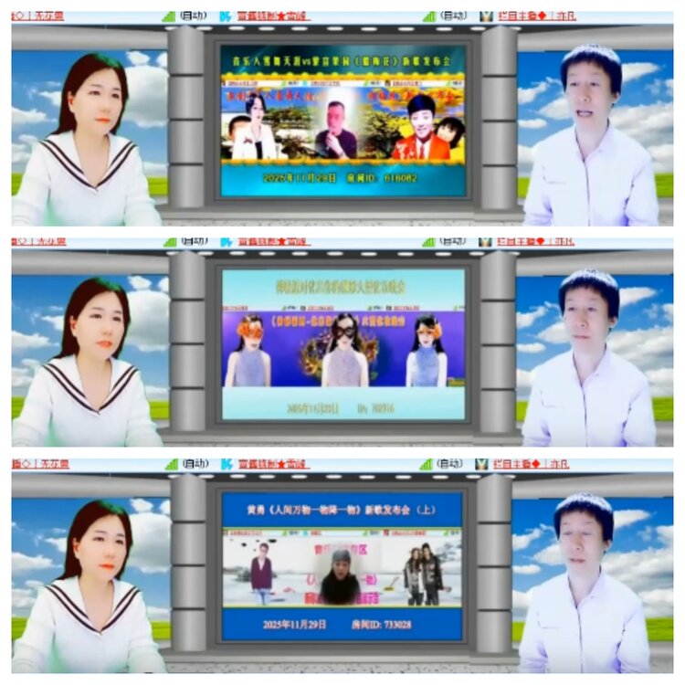 小浅🎤V娱热点