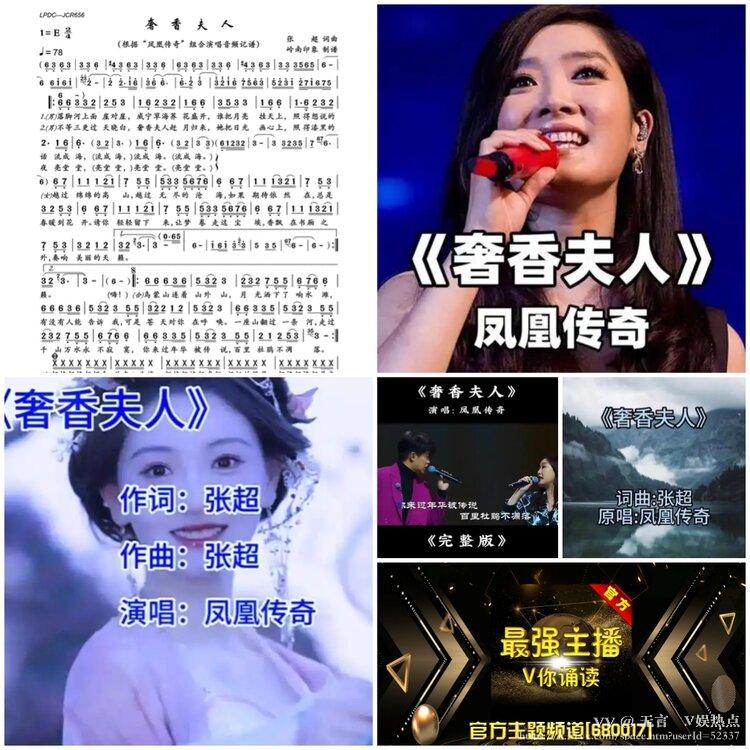 无言🎤V娱热点