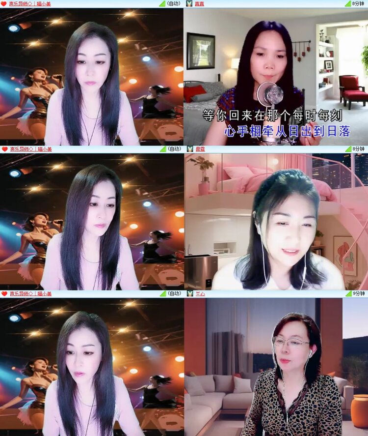 静一静🎤V娱热点