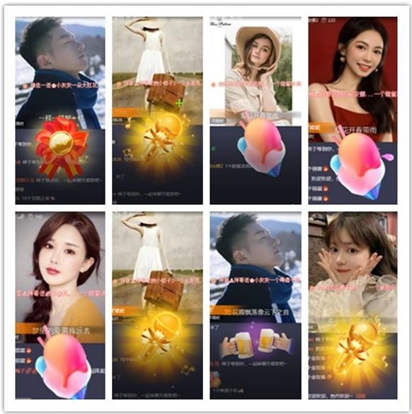 墨馨儿🎤V娱热点