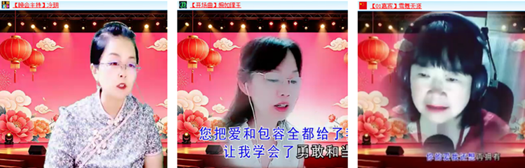 雪儿🎤V娱热点