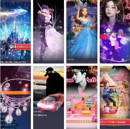 小朵🎤V娱热点