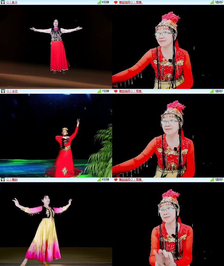 安然🎤V娱热点