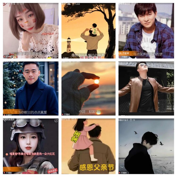 小浅🎤V娱热点