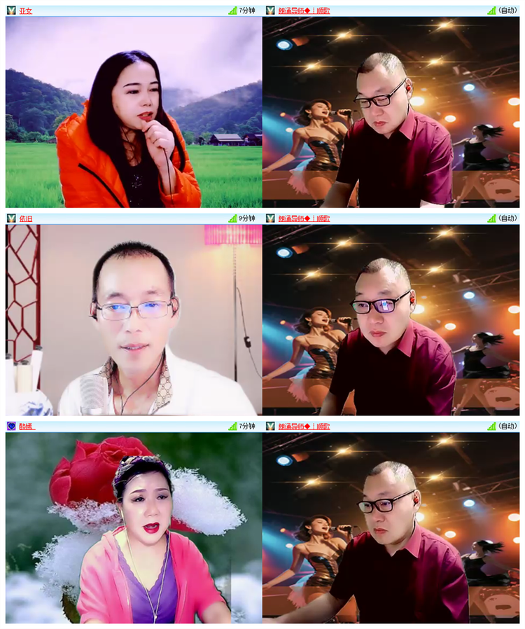 飘雪🎤V娱热点