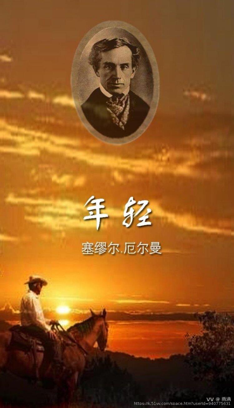 雨滴