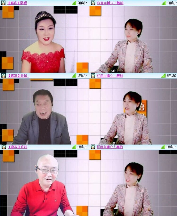 浓茶🎤V娱热点