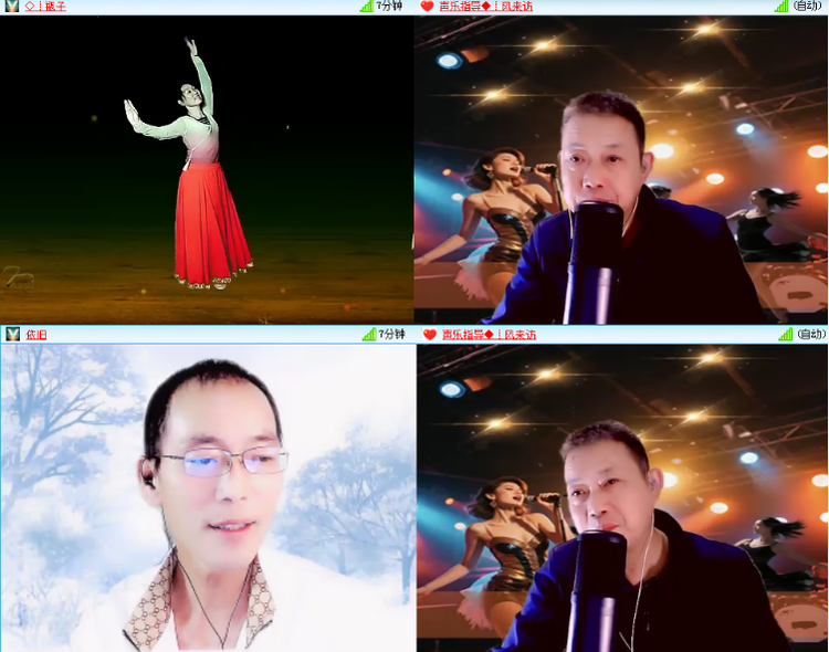 小浅🎤V娱热点