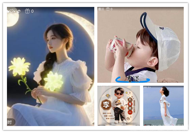 纳兰＿🎤V娱热点