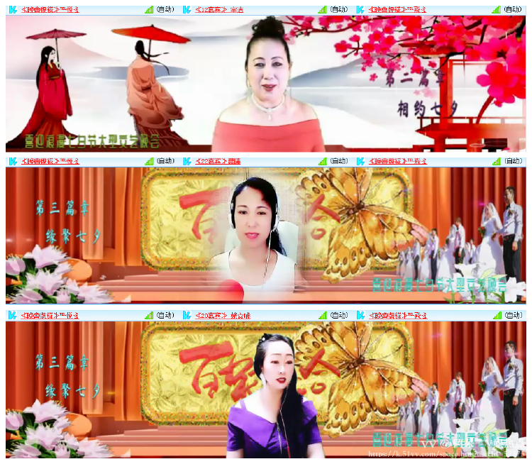 阿呆🎤V娱热点