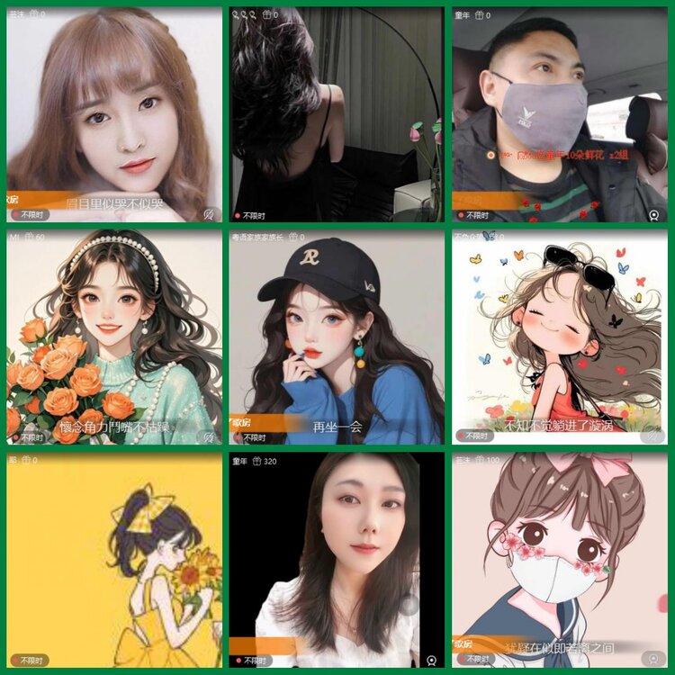 柠檬🎤V娱热点