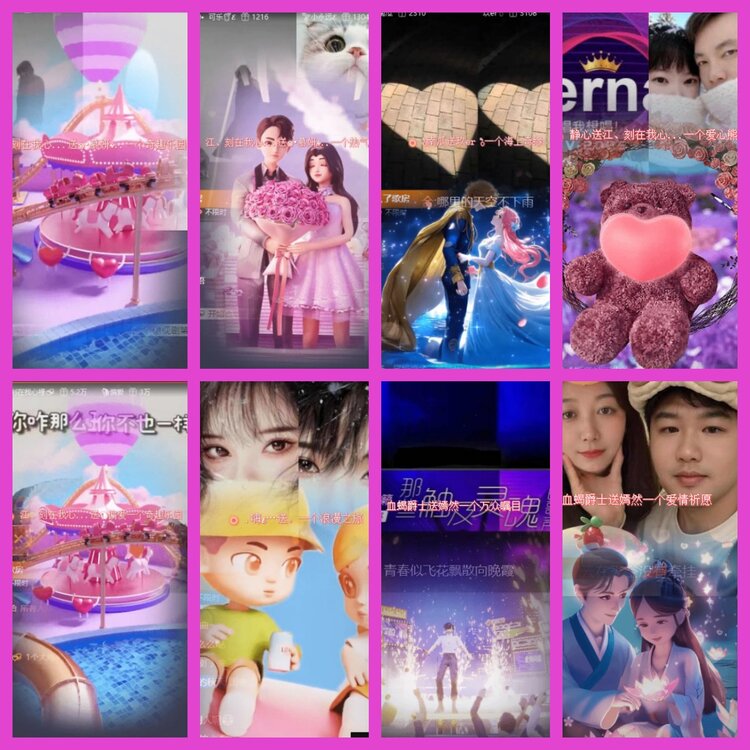 杜影🎤V娱热点