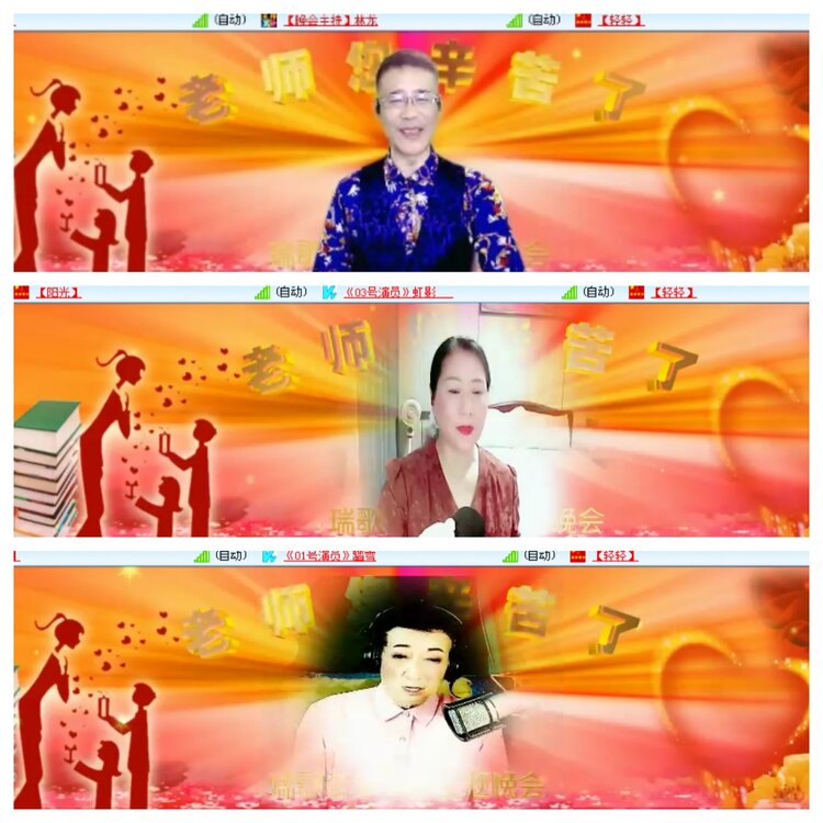 小浅🎤V娱热点