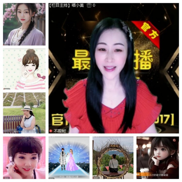 飞沙🎤V娱热点