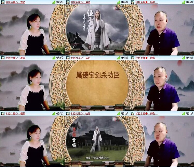 静一静🎤V娱热点