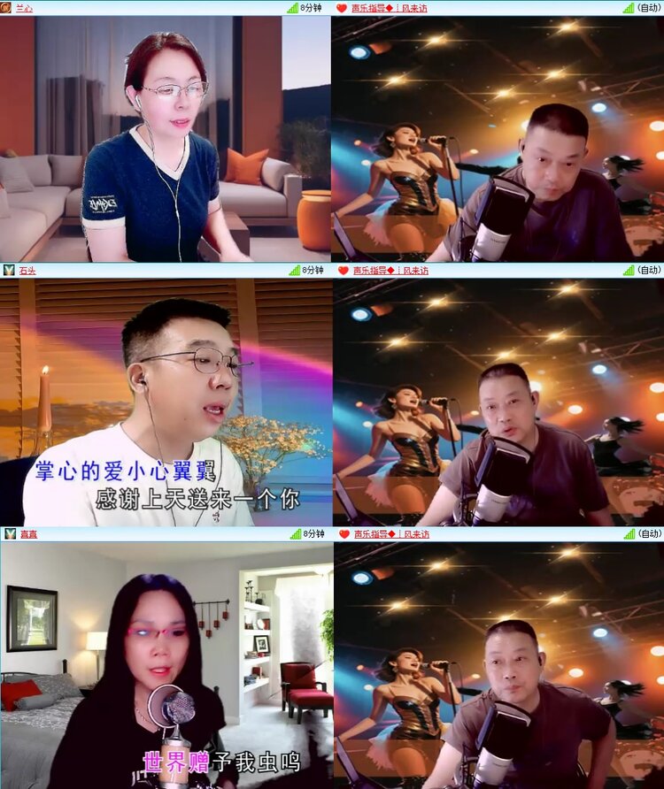 曾经🎤V娱热点