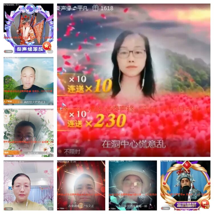 卓然🎤V娱热点