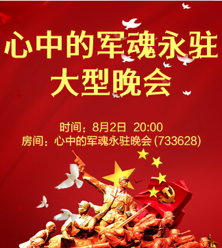 流云🎤V娱热点