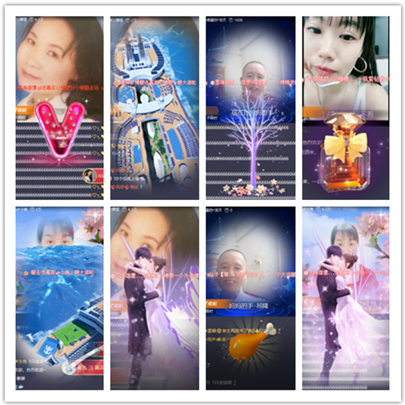 墨馨儿🎤V娱热点