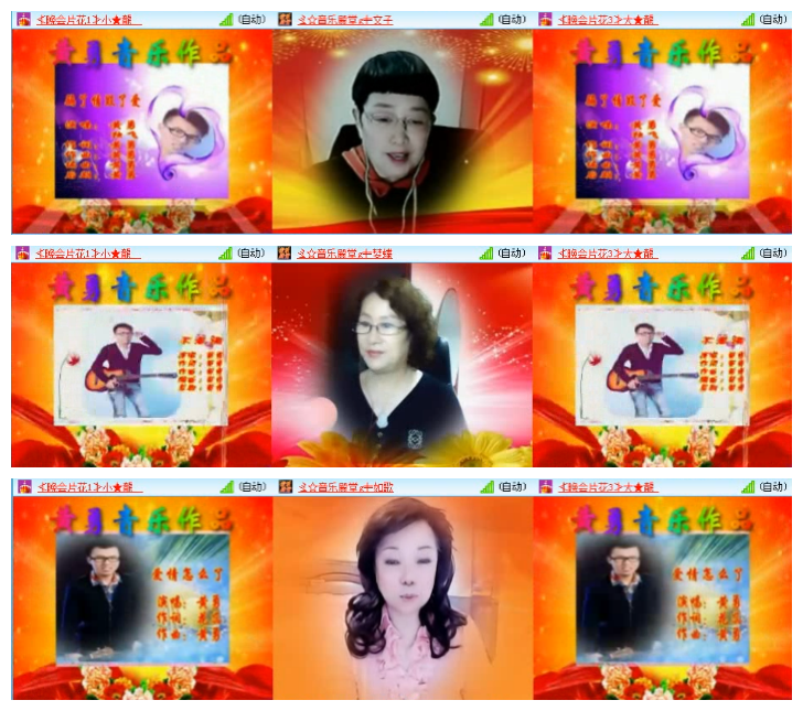 小路🎤V娱热点