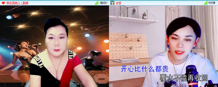 无言🎤V娱热点