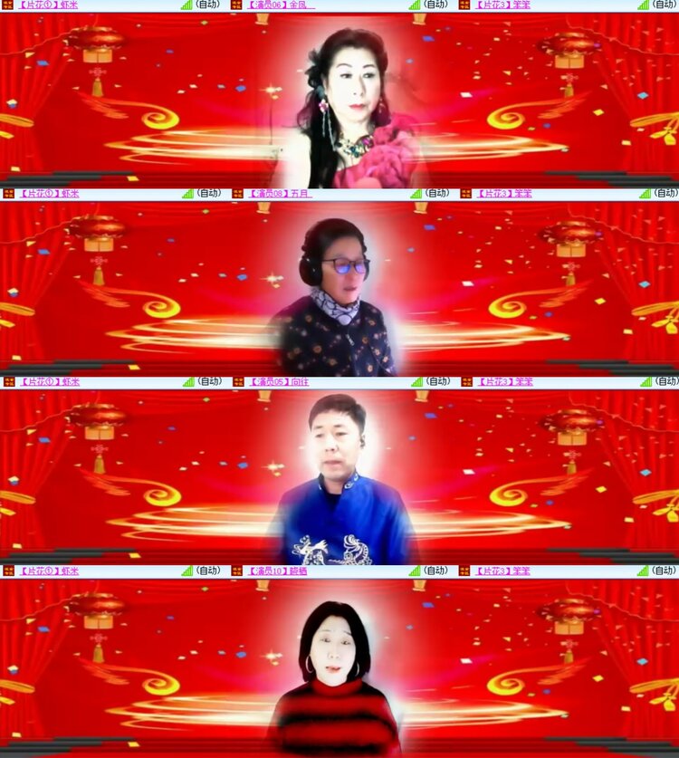 心玫🎤V娱热点