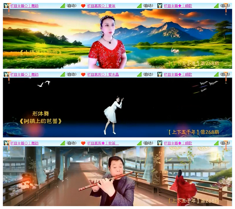 小朵🎤V娱热点