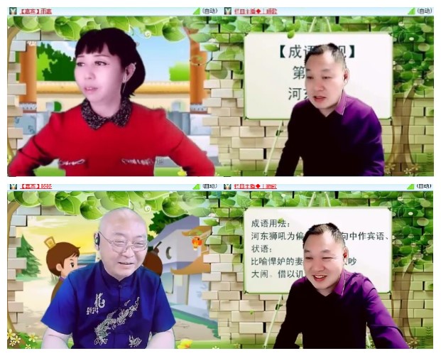 墨馨儿🎤V娱热点