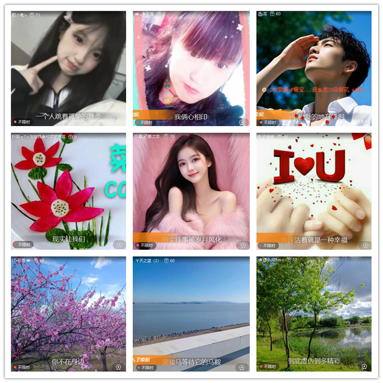 飘雪🎤V娱热点