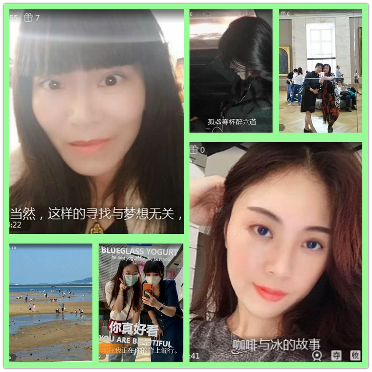 雪儿🎤V娱热点