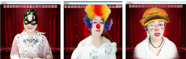 小浅🎤V娱热点