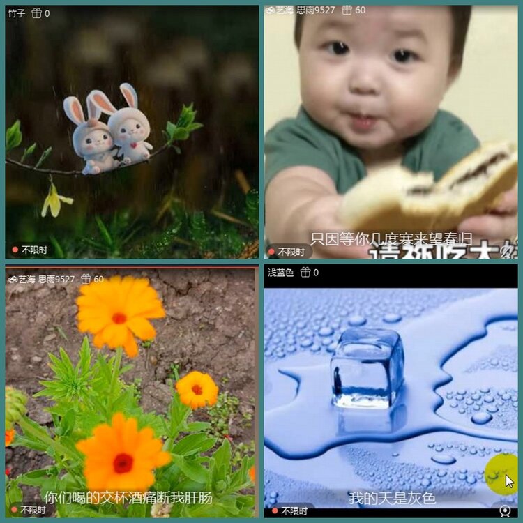 背影🎤V娱热点