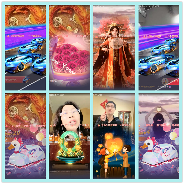 飘雪🎤V娱热点