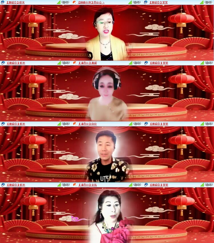 云中云🎤V娱热点