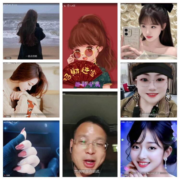 愉悦🎤V娱热点