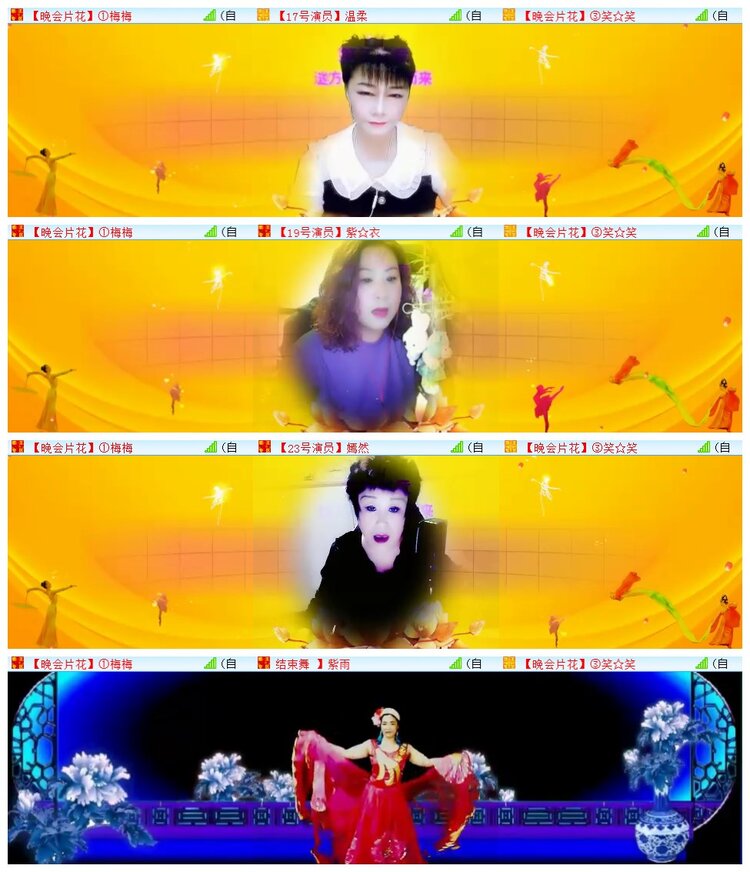 执白🎤V娱热点