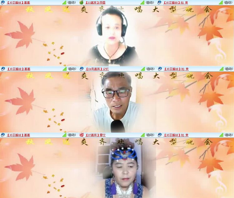 曾经🎤V娱热点