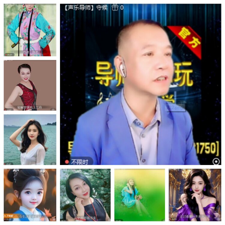 飞沙🎤V娱热点