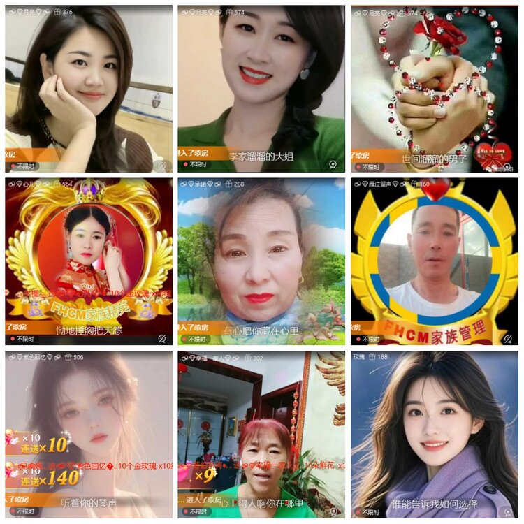 漂泊🎤V娱热点