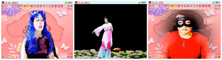执白🎤V娱热点