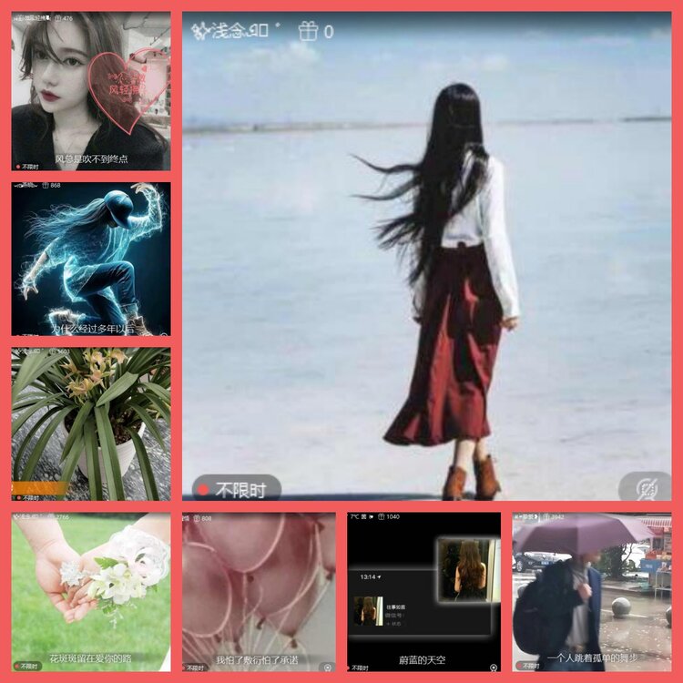 云中云🎤V娱热点