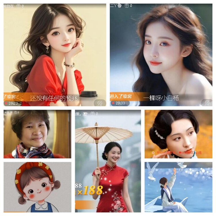 曾经🎤V娱热点