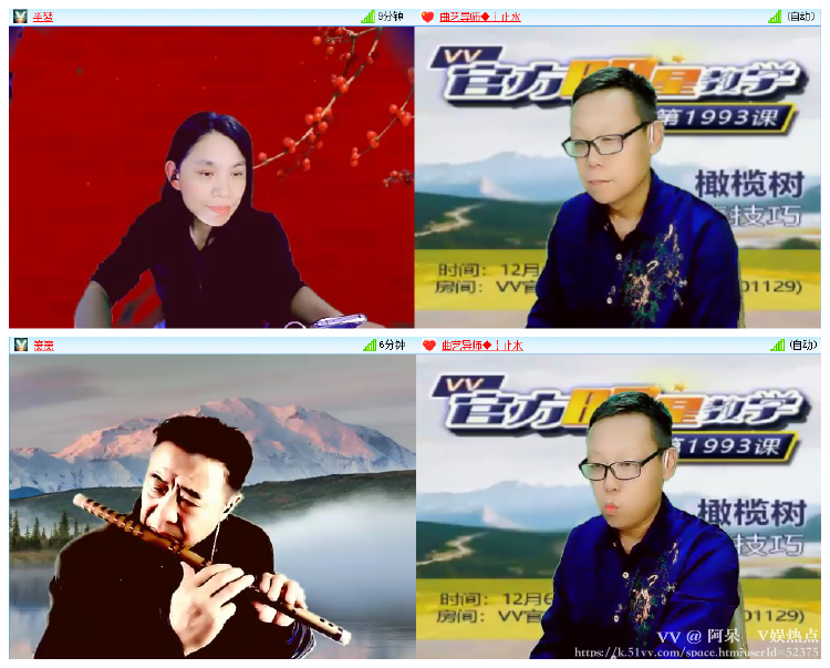 阿呆🎤V娱热点