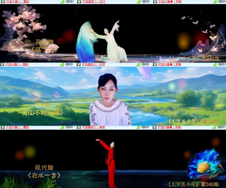 心玫🎤V娱热点